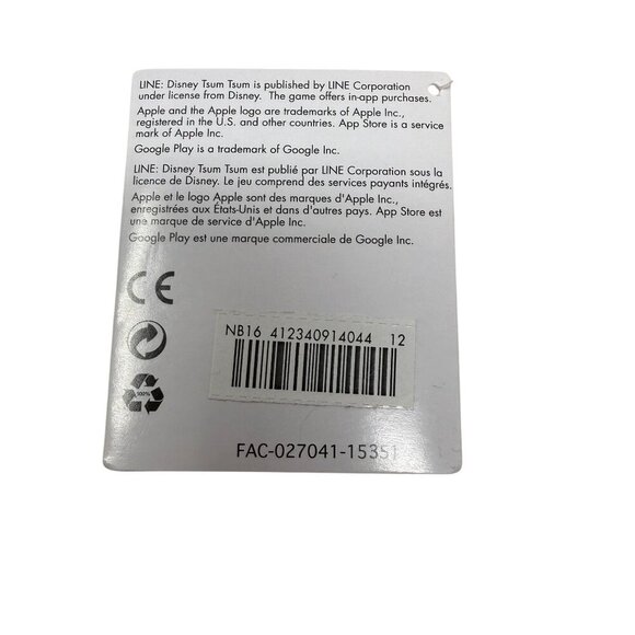 Disney Tsum Tsum Mickey Mouse Plush Mini Soft Toy - Picture 6 of 6